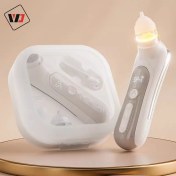 تصویر پوار بینی برقی مدل H-031 