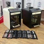 تصویر سالاد ساز مباشی مدل ME-SM1002 با ۱۲ تیغه استیل 