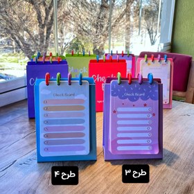 تصویر چک بورد برند سویل 