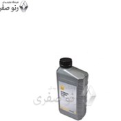 تصویر روغن گیربکس 1 لیتری رنو اصل فرانسوی مناسب تالیسمان 