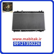 تصویر رادیاتور آب برلیانس مدل H220 