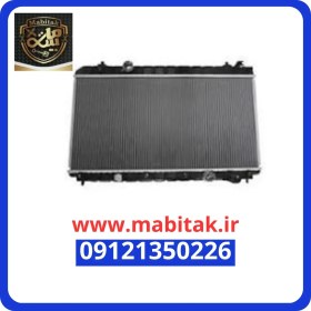 تصویر رادیاتور آب برلیانس مدل H220 