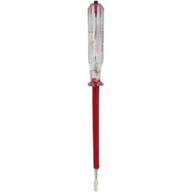 تصویر فازمتر 20Cm 