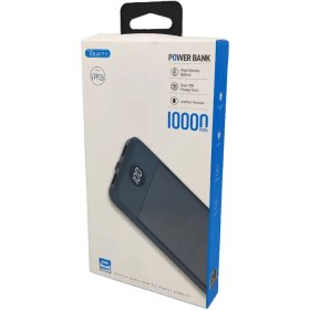 تصویر پاوربانک وریتی مدل V-PP126 ظرفیت 10000 میلی آمپر ساعت ا Verity V-PP126 10000mah power bank Verity V-PP126 10000mah power bank