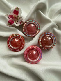 تصویر رژگونه فضایی هدی موجی - یک 