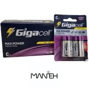 تصویر باتری متوسط C2 – برند گيگاسل – مدل Max Power R14 