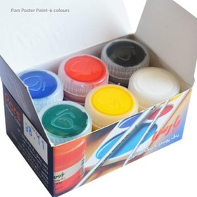 تصویر گواش پارس - بسته12تایی 