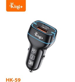تصویر شارژر فندکی فثت شارژ سوپر فست شارژر فندکی شرکتی ZD-C205 گارانتی دار دو خروجی 30w و 20W همراه دو کابل میکرو تایپ سی 