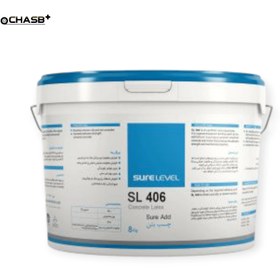 تصویر چسب بتن Sure Add SL406 