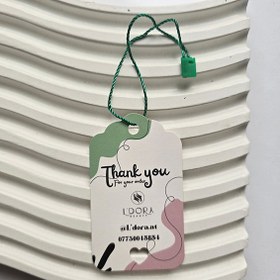 تصویر نخ پلمپ سبز 