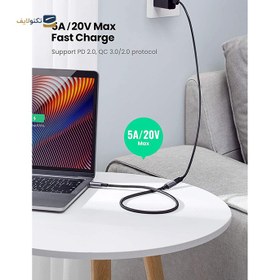 تصویر کابل افزایش طول USB-C یوگرین مدل US372-30205 طول 1 متر Cable Ugreen US372-30205 USB-C 1m