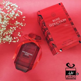 تصویر عطر ادکلن زنانه فراگرنس ورد (Fragrance World) مدل Victoria’s Secret Bombshell Intense حجم 100 میلی لیتر عطر و ادکلن (UNISEX) 100 میلی لیتر