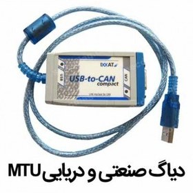 تصویر دیاگ صنعتی و دریایی MTU 