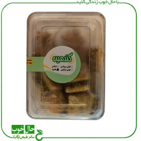 تصویر باقلوا کتوژنیک گندمین 