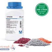 تصویر محیط کشت نوترینت براث (Nutrient Broth) کد 105443 اصلی مرک 