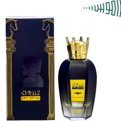 تصویر ادکلن گرندیور اسینس کوروش 100ml GRANDEUR ESSENCE Cyrus – راموس شاپ 