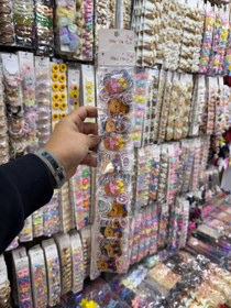 تصویر کش و گیره ست کد ۱۴ 