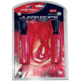 تصویر طناب ورزشی جورکس JOREX Rope 