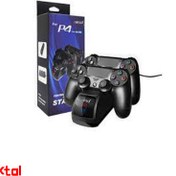 تصویر پایه شارژر دسته بازی SND-401 PS4 