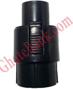 تصویر کوبل بدنه جاروبرقی الگانس و سامسونگ چینی 