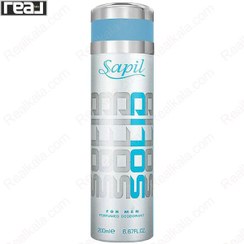 تصویر اسپری ساپیل مدل سولید مردانه Sapil Solid Spray