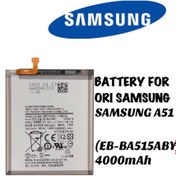 تصویر باطری اصلی سامسونگ A۵۱/A۵۱S SAMSUNG A۵۱/A۵۱S ORG BATTERY