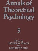 تصویر کتاب Annals of Theoretical Psychology نسخه کامل 