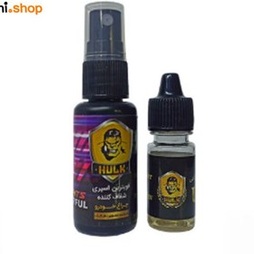 تصویر پولیش فوری رفع زردی و ماتی چراغ خودرو 