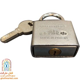 تصویر قفل آویز پارس مدل 55CSP سربی روپوشدار 