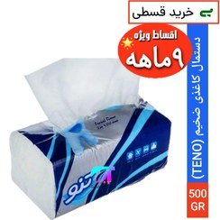 تصویر دستمال کاغذی تنو ۵۰۰ برگ 