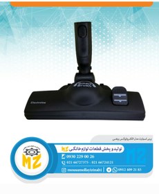 تصویر برس جاروبرقی Vacuum cleaner brush