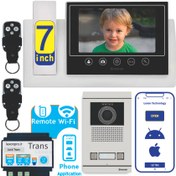 تصویر پکیج آیفون صوتی و تصویری سیماران مدل 72TK با مانیتور ۷ اینچ و ریموت 