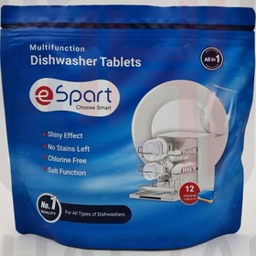 تصویر قرص ماشین ظرفشویی پرمیوم اسپارت Multifunction Dishwasher Tablets