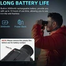 تصویر دوربین دید درشب profey 