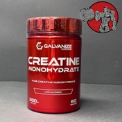 تصویر کراتین گالوانیز creatine galvanize