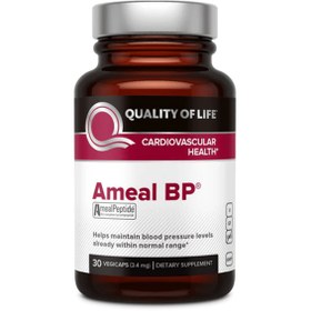 تصویر کپسول کنترل فشار خون Ameal BP 