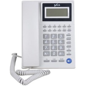 تصویر تلفن رومیزی دکو Deco F20 