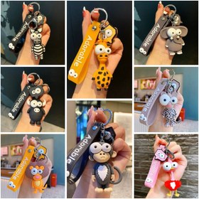 تصویر جاکلیدی طرح حیوانات باغ وحش Zoo Animal Keychain 