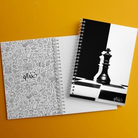 تصویر دفتر نت موسیقی 50 برگ خندالو طرح شطرنج 