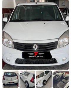 تصویر فروشگاه فردین گالری