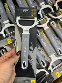 تصویر پوست کن 