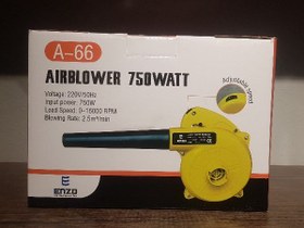 تصویر دمنده انزو مدل A-66 