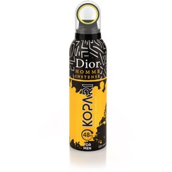 تصویر اسپری خوشبوکننده بدن کوپاری مدل Dior Homme Intense 