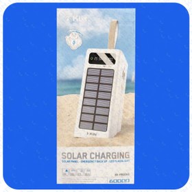 تصویر پاوربانک خورشیدی ایکس کین مدل XK-PB2063 با ظرفیت 60,000 میلی‌آمپر ساعت | XKIN SOLAR CHARGING POWERBANK 