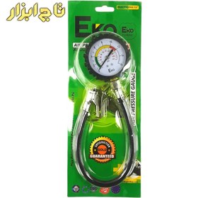 تصویر درجه باد اکو 