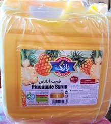 تصویر شربت گالنی آناناس 13.5 لیتر رازک 
