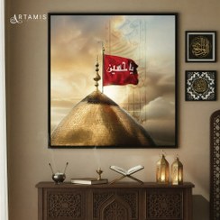 تصویر تابلو شاسی در آستان عشق R1 