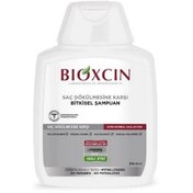 تصویر شامپو ضد ریزش بیوکسین مخصوص موهای خشک و نرمال 300 میل - BIOXCIN 