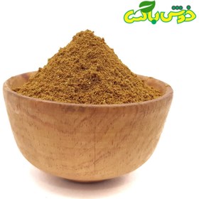 تصویر ادویه پلویی 