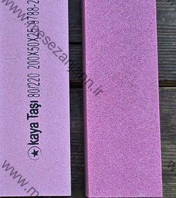 تصویر سنگ چاقوتیزکن KT 